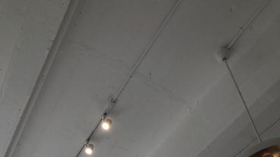 Interior Lighting Photo