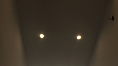 Interior Lighting Photo